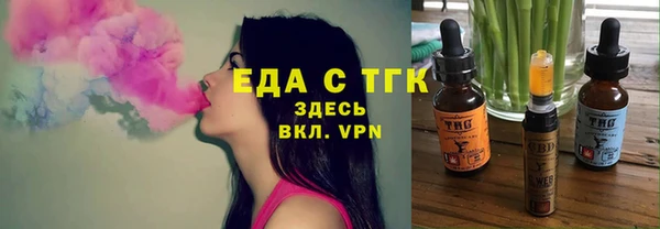 кокс Нея